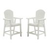 HIPS Bar Chair with Armrest,Patio Bar Chair Set of 2, White