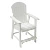 HIPS Bar Chair with Armrest,Patio Bar Chair Set of 2, White