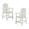 HIPS Bar Chair with Armrest,Patio Bar Chair Set of 2, White